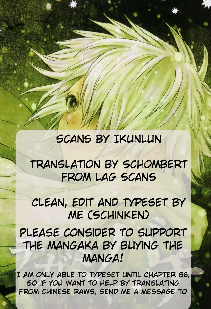 Letter Bee Chapter 81 31